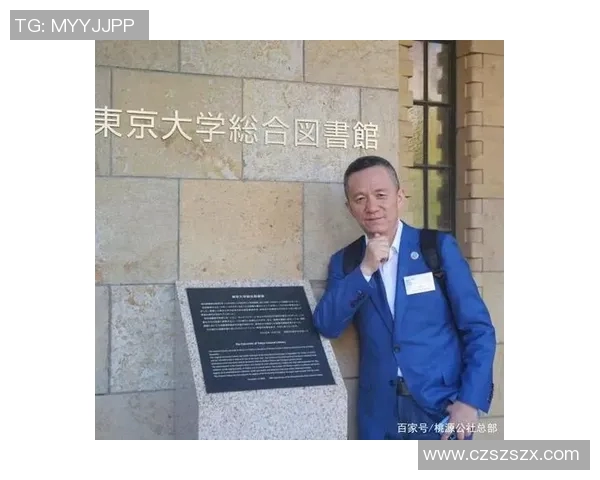 杭州乒乓球队灵活性分析与战术调整的深度探讨