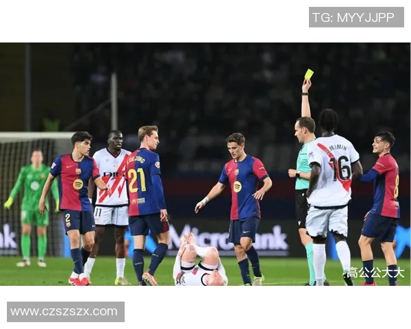 巴萨与马竞激战正酣谁能在西甲巅峰对决中笑到最后