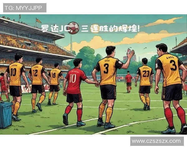 福伦丹与罗达的精彩对决分析及赛季前景展望