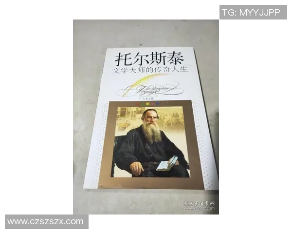 霍伊伦的传奇人生与科学探索之旅：从青年到巨匠的蜕变与成就