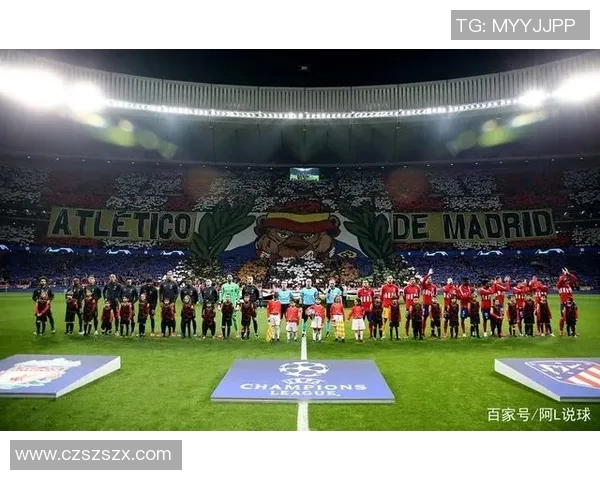 马竞对阵利物浦让球分析及赛前预测全解析