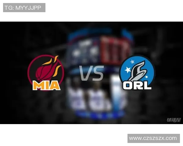 魔术对热火比赛分析及大小分预测解析