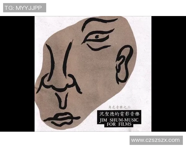 吉布森的传奇人生与音乐旅程探索他如何影响现代文化与艺术发展