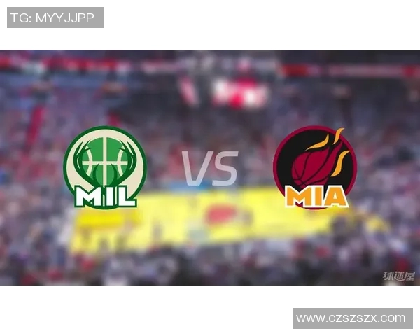 NBA雄鹿对阵热火精彩视频直播全程回顾与赛后分析