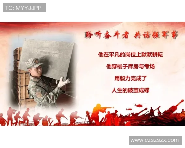 罗凯文的成长之路与梦想追逐：从平凡到卓越的奋斗故事